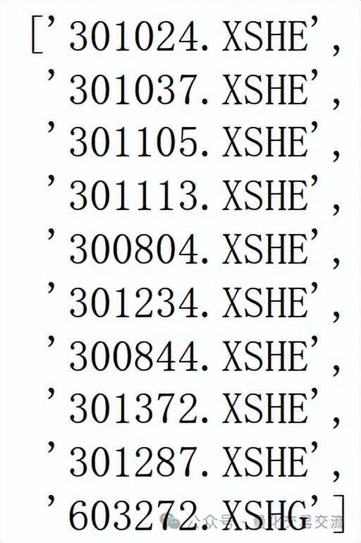 聚宽网研究环境小练习筛选小市值股票