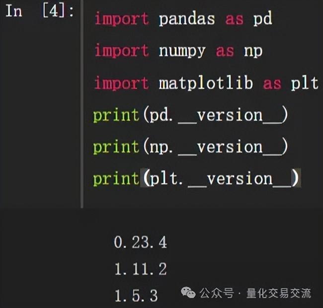 ptrade的研究环境