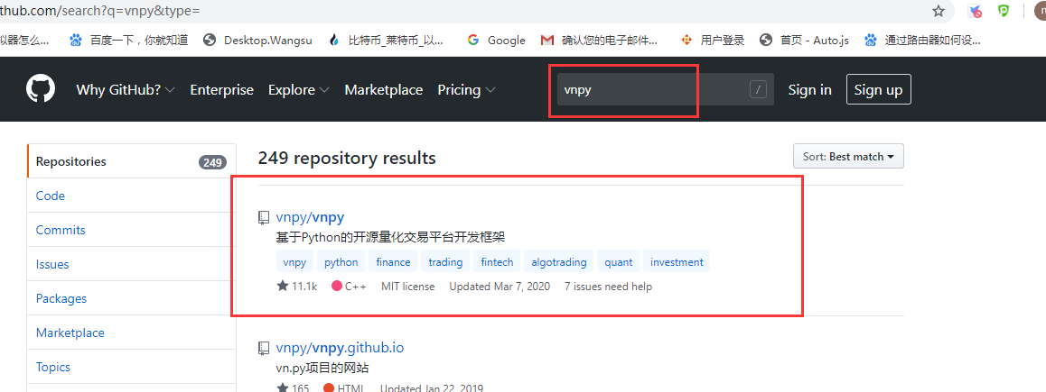 期货量化交易1量化交易你到底了解多少？
