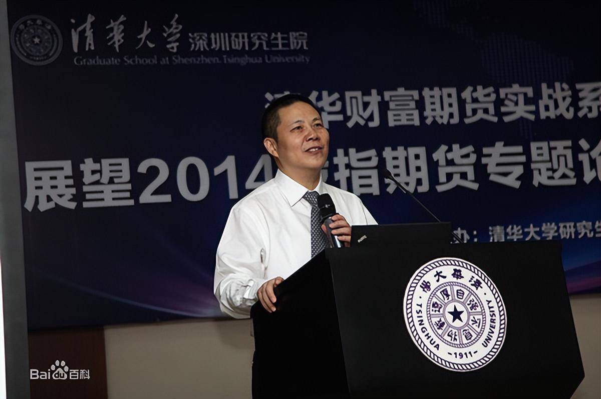 中国期货界技术分析教父丁圣元交易精髓