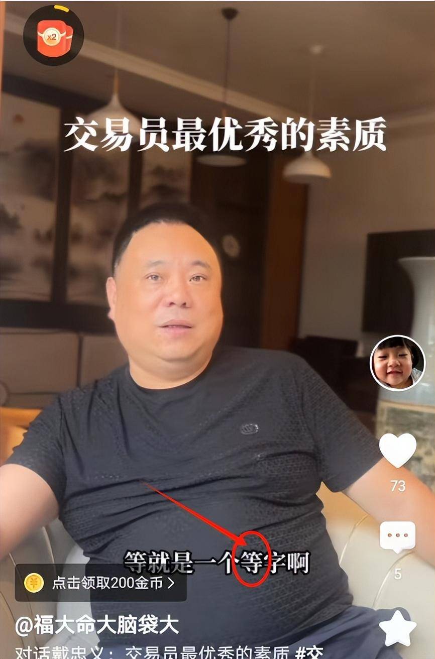 浅谈期货交易进场到底是回调入场还是突破入场