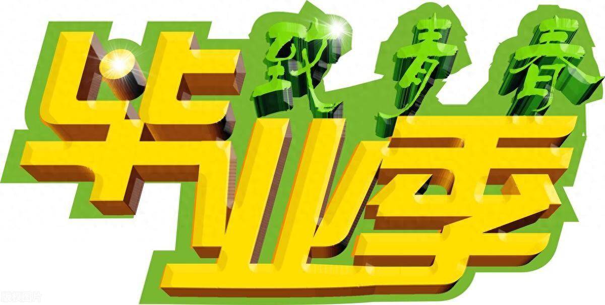 量化编程文华财经T8基础编程连载1