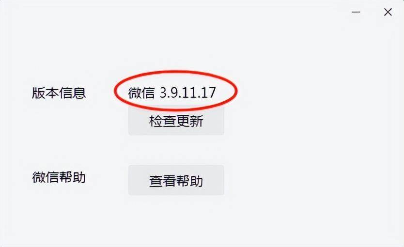 量化编程文华财经T8基础编程连载2