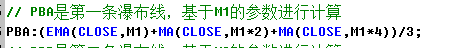 量化编程文华财经T8基础编程连载2