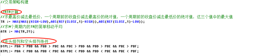 量化编程文华财经T8基础编程连载3