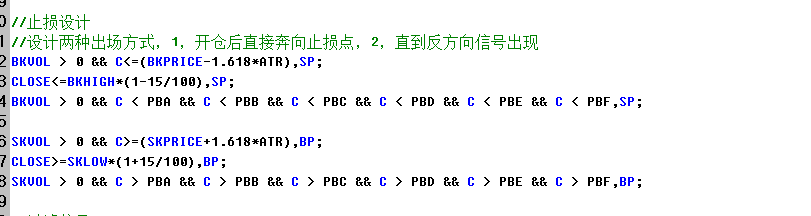 量化编程文华财经T8基础编程连载3