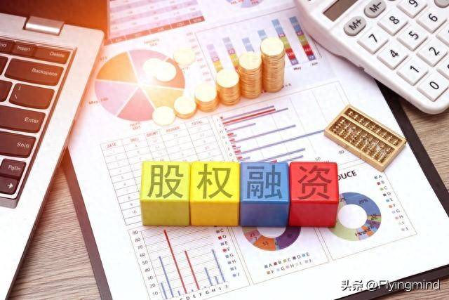 股市的转融通是谁发明的？成熟的投资市场是如何运行的？