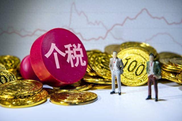 股票分红你真的懂吗？搞不懂是要吃大亏的看完这里就全明白了