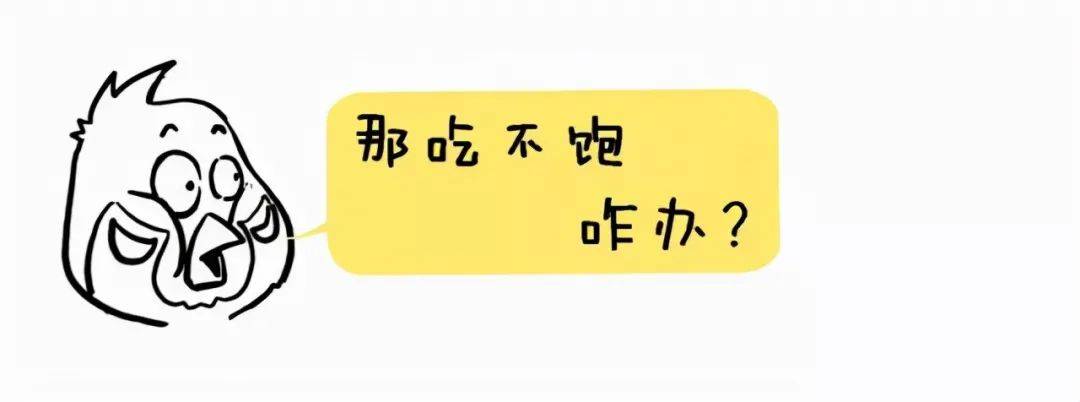 中国股市真正赚钱的高手像麻雀一样炒股很多人还不知道