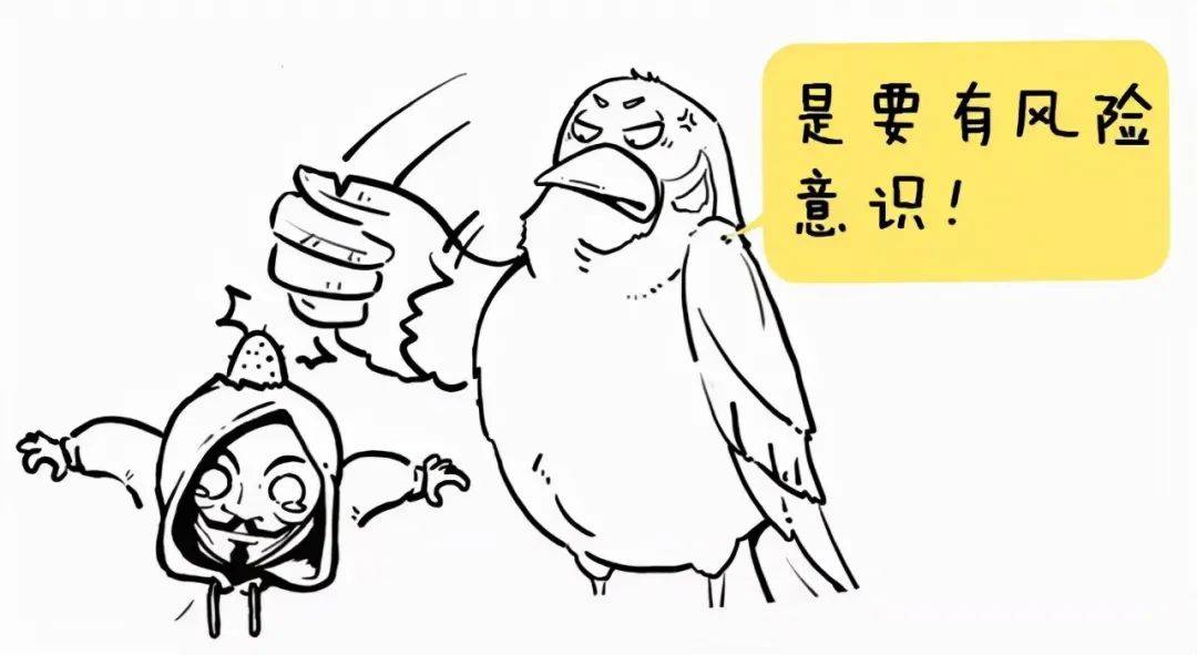 中国股市真正赚钱的高手像麻雀一样炒股很多人还不知道