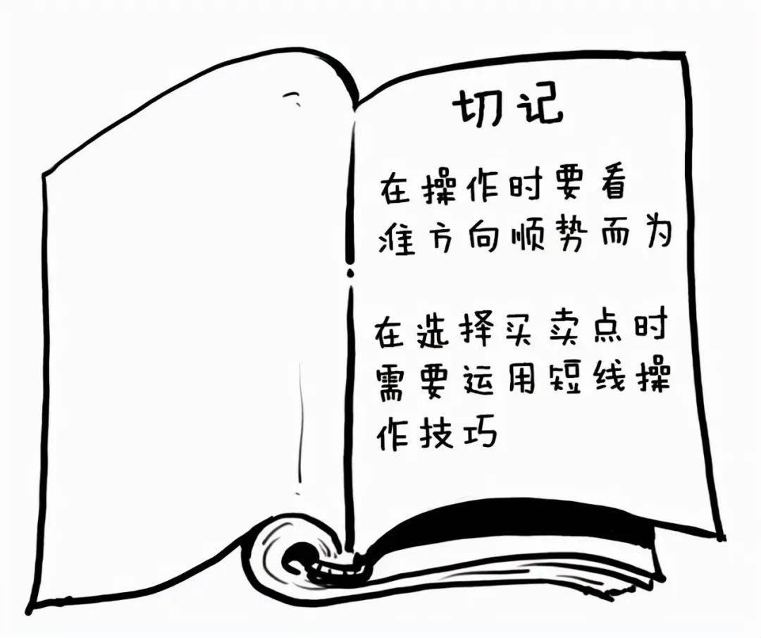 中国股市真正赚钱的高手像麻雀一样炒股很多人还不知道