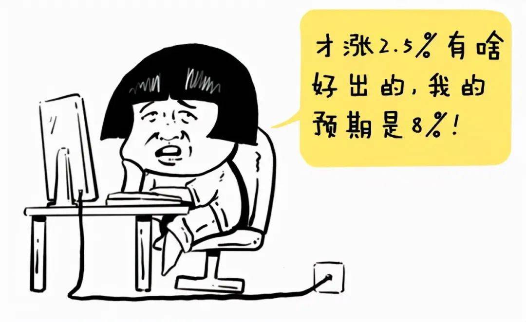 中国股市真正赚钱的高手像麻雀一样炒股很多人还不知道