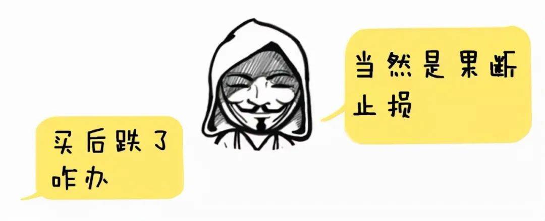 中国股市真正赚钱的高手像麻雀一样炒股很多人还不知道