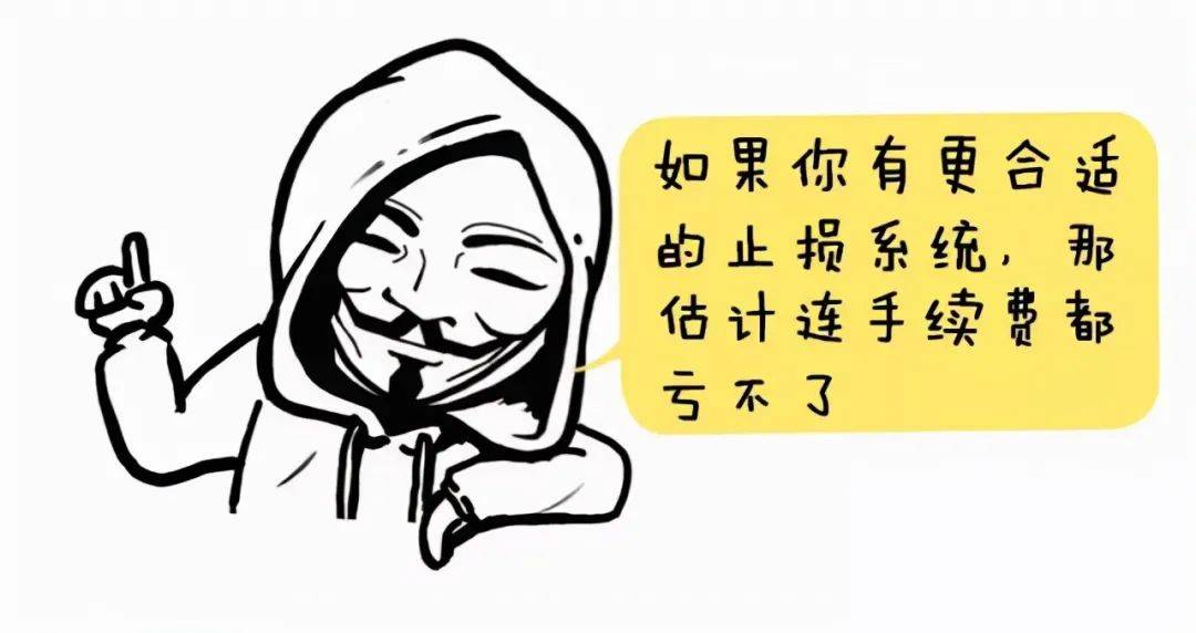 中国股市真正赚钱的高手像麻雀一样炒股很多人还不知道