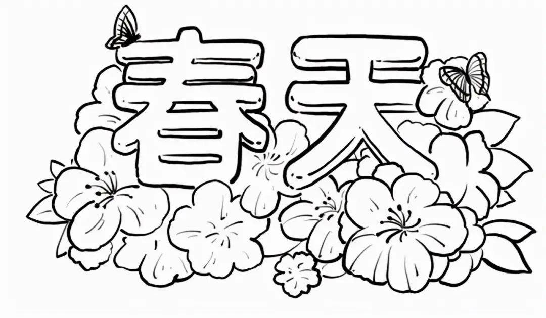 中国股市真正赚钱的高手像麻雀一样炒股很多人还不知道