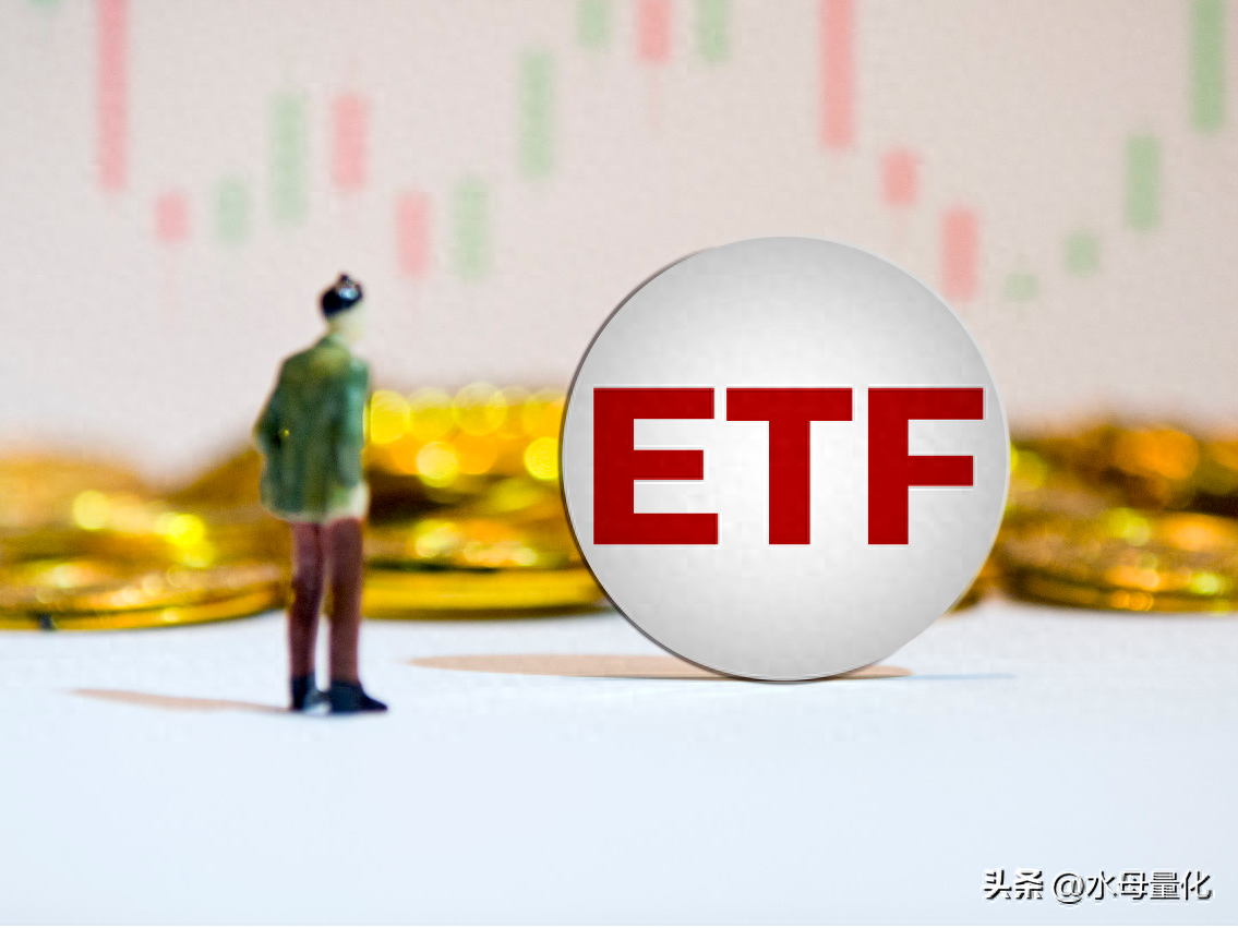 黄金etf交易规则及费用黄金ETF适不适合网格交易