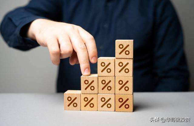 价值投资者必读世界顶尖价值投资者的忠告投资最重要的事