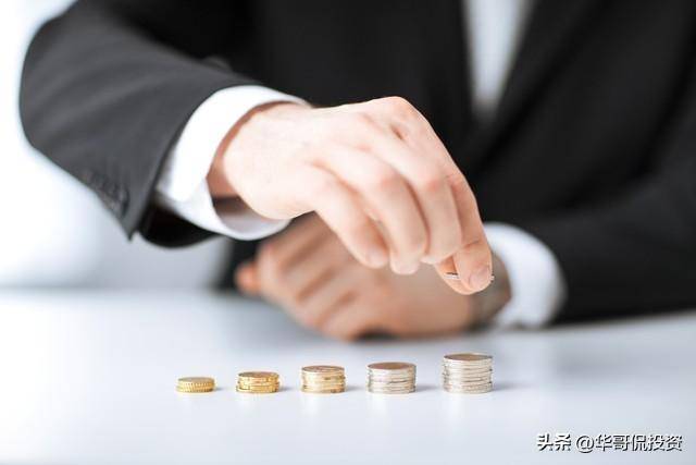 价值投资者必读世界顶尖价值投资者的忠告投资最重要的事
