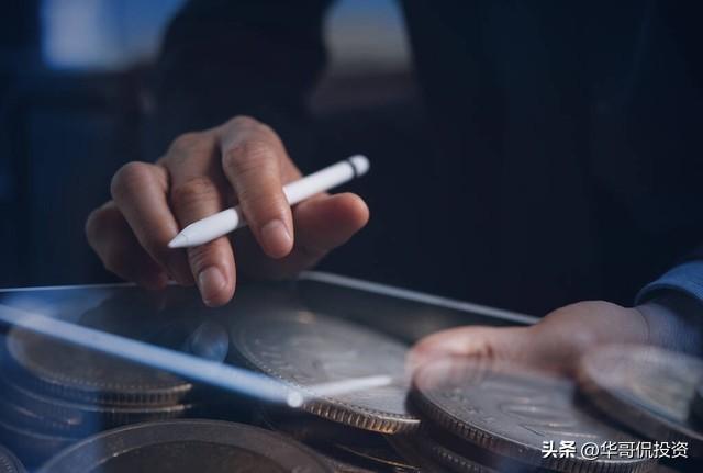 A股最适合散户的投资方式价值波段投资