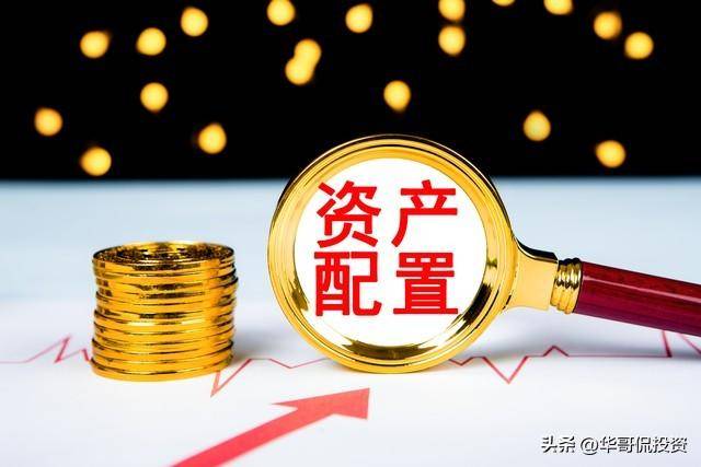 A股的机构抱团核心资产瓦解真的不具备投资价值了？