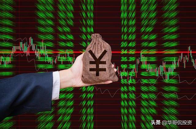 投资A股首先要承认自己的平庸