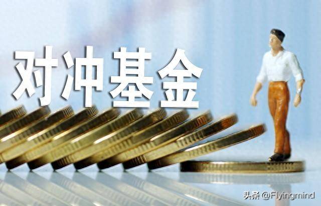 股市的私募量化基金量化交易具体的操作流程
