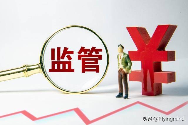 证监会全面暂停限售股出借有何影响