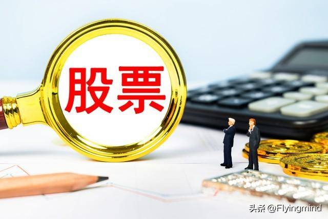 证监会全面暂停限售股出借有何影响