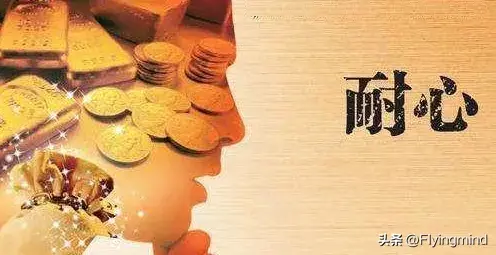 价值投资如何帮助我们应对生活中的挑战？