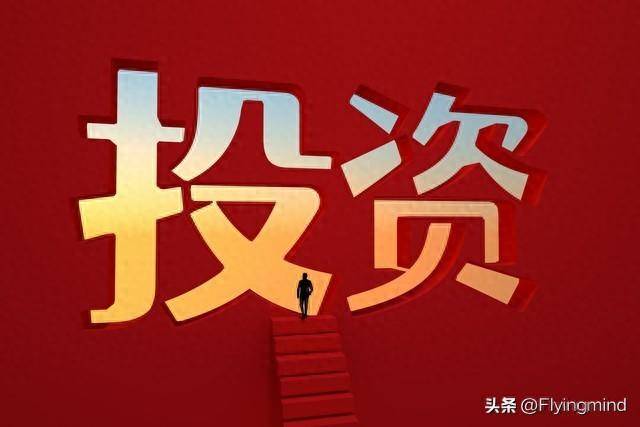 价值投资择时和选股哪个更重要？