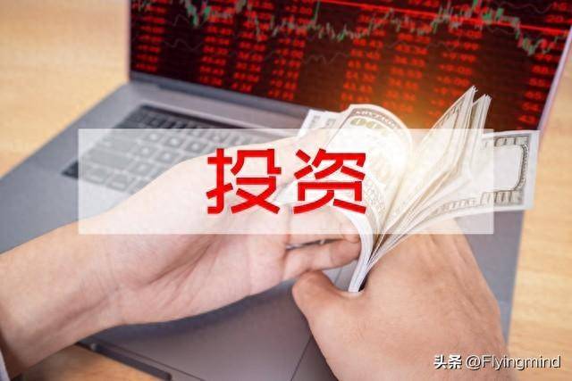 股票投资分哪几种境界？你处在哪个境界？