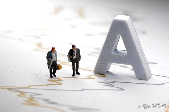 为什么股票快速拉高然后又慢慢下跌？本文字字精华不懂就别炒股