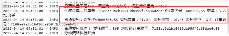 量化交易软件会被普及吗？量化交易软件的尝鲜者现状如何呢？