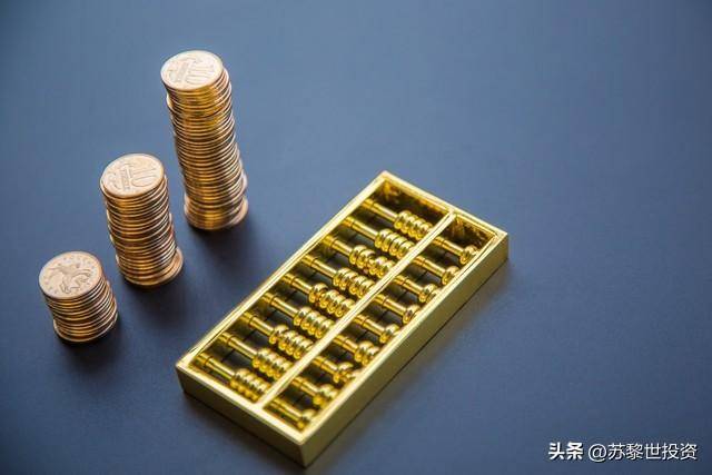 为什么说交易是一个往口袋里装钱的生意？