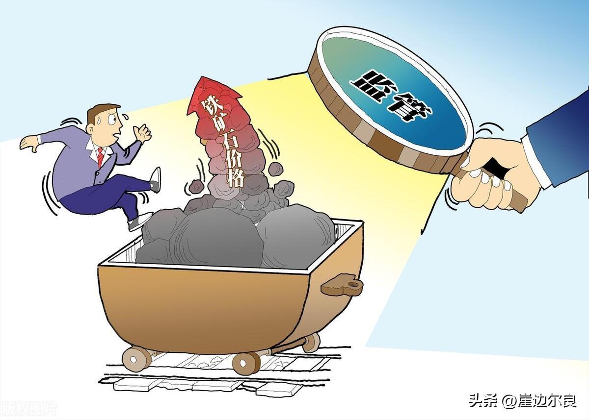 我们一起学操盘放空技巧沪锡周一交易策略