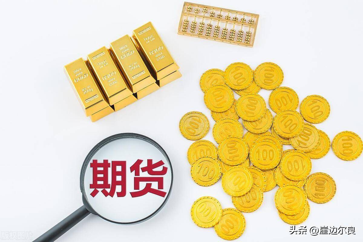 我们一起学操盘再谈买点宁可错过不能做错