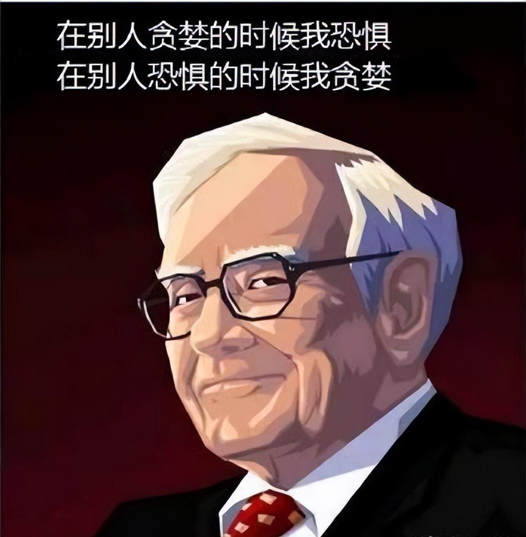 散户炒股是选择短线好还是中长线好？听听老股民的肺腑之言！