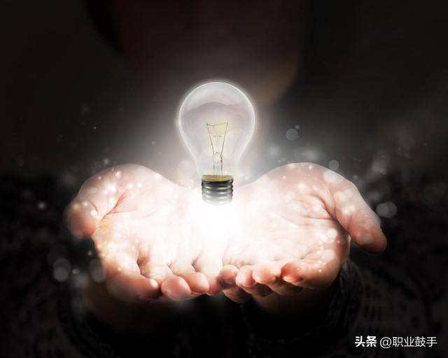 找到亏损原因打开盈利之门！