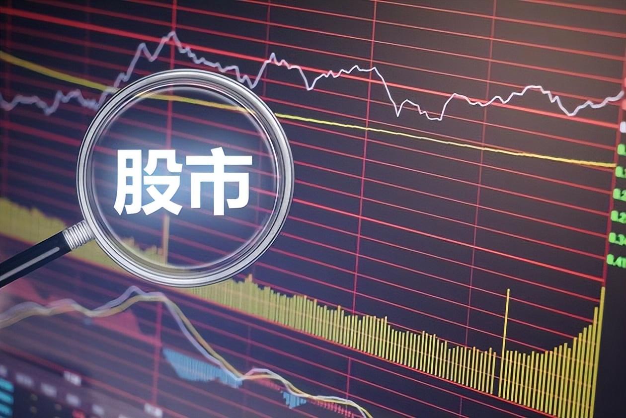 如果你决心一辈子炒股并当作第一职业此文受益无穷上！