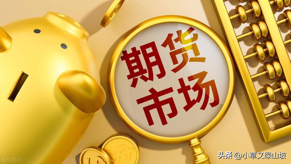 期货赢家交易策略大揭秘如何在变化莫测的波动中获取巨额利润