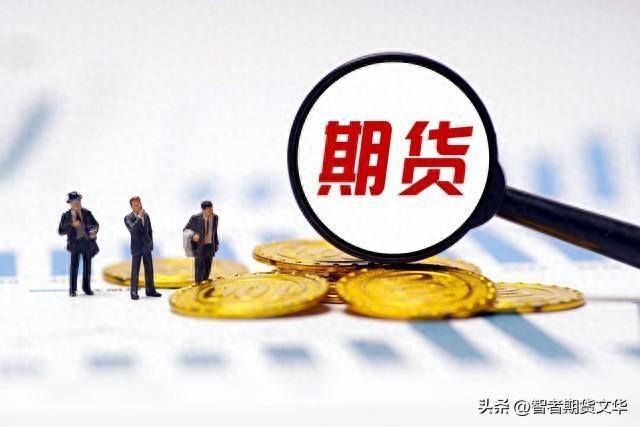 期货赢家交易策略大揭秘之二如何在变化的波动中获取巨额利润