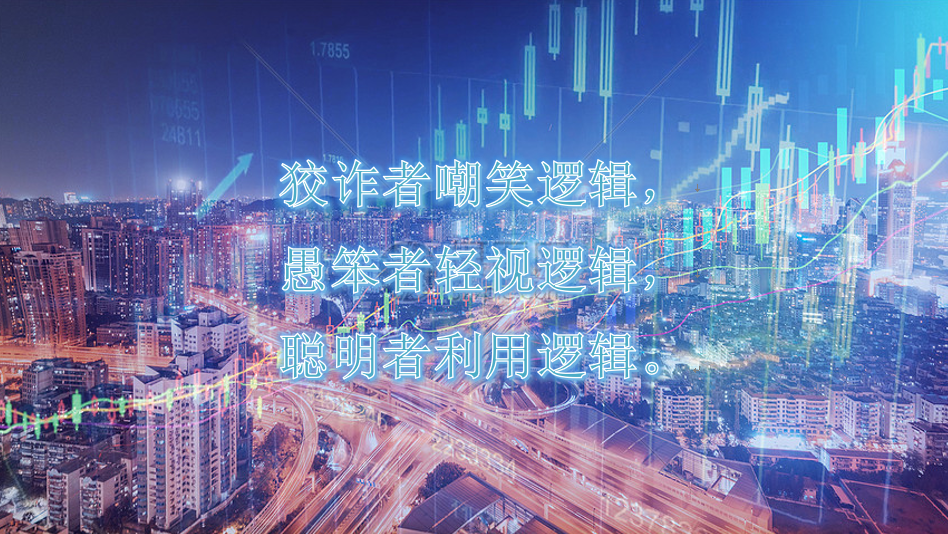 新一从10万炒股炒到上亿为悟道泡图书馆2年5千万受阻又狂读书