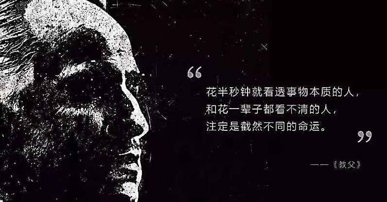 新一从10万炒股炒到上亿为悟道泡图书馆2年5千万受阻又狂读书
