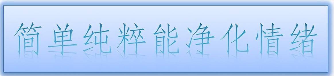 小鳄鱼从几万炒股炒到上亿因大成前吃透4个字大成后死守2个字