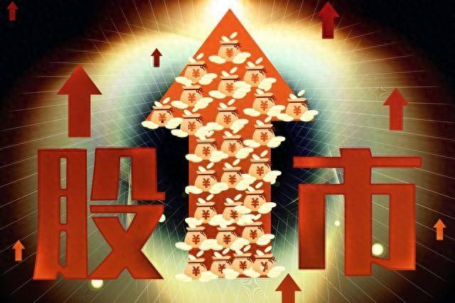 这些炒股技巧你知道了吗？一分钟学会如何炒股值得小白收藏
