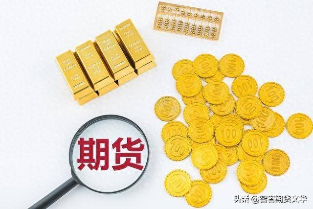 我们一起学操盘和期货新手朋友聊聊天