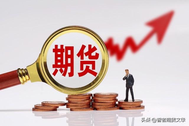 我们一起学操盘和期货新手朋友聊聊天