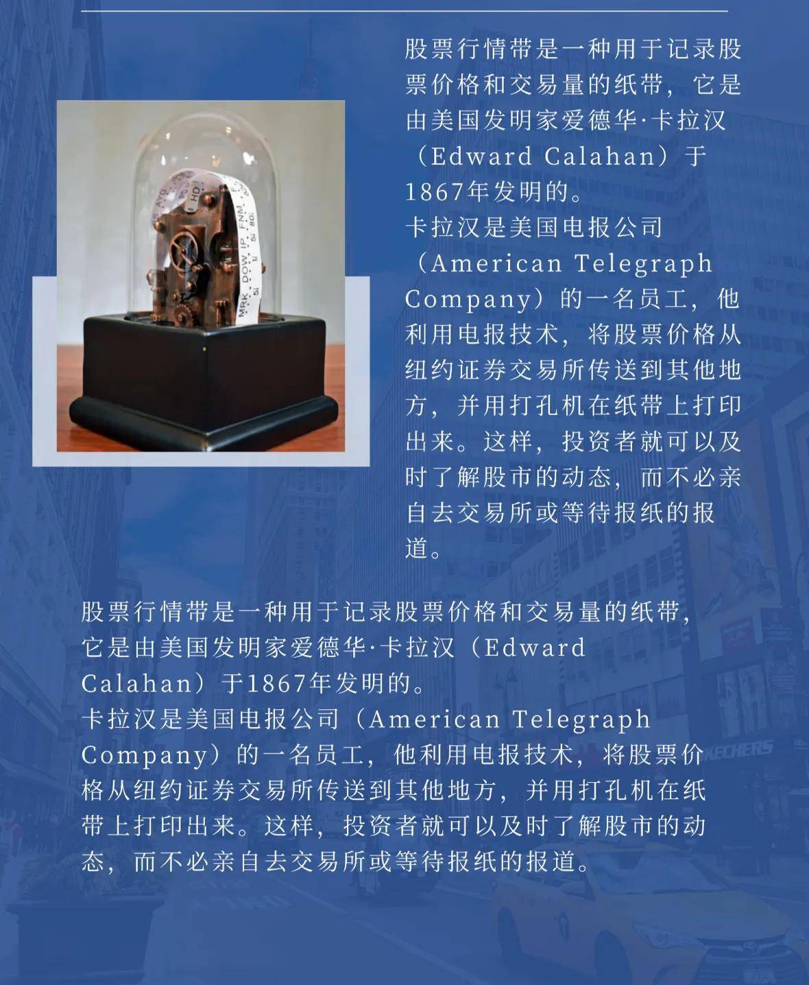 订单流系列二订单流的百年演变