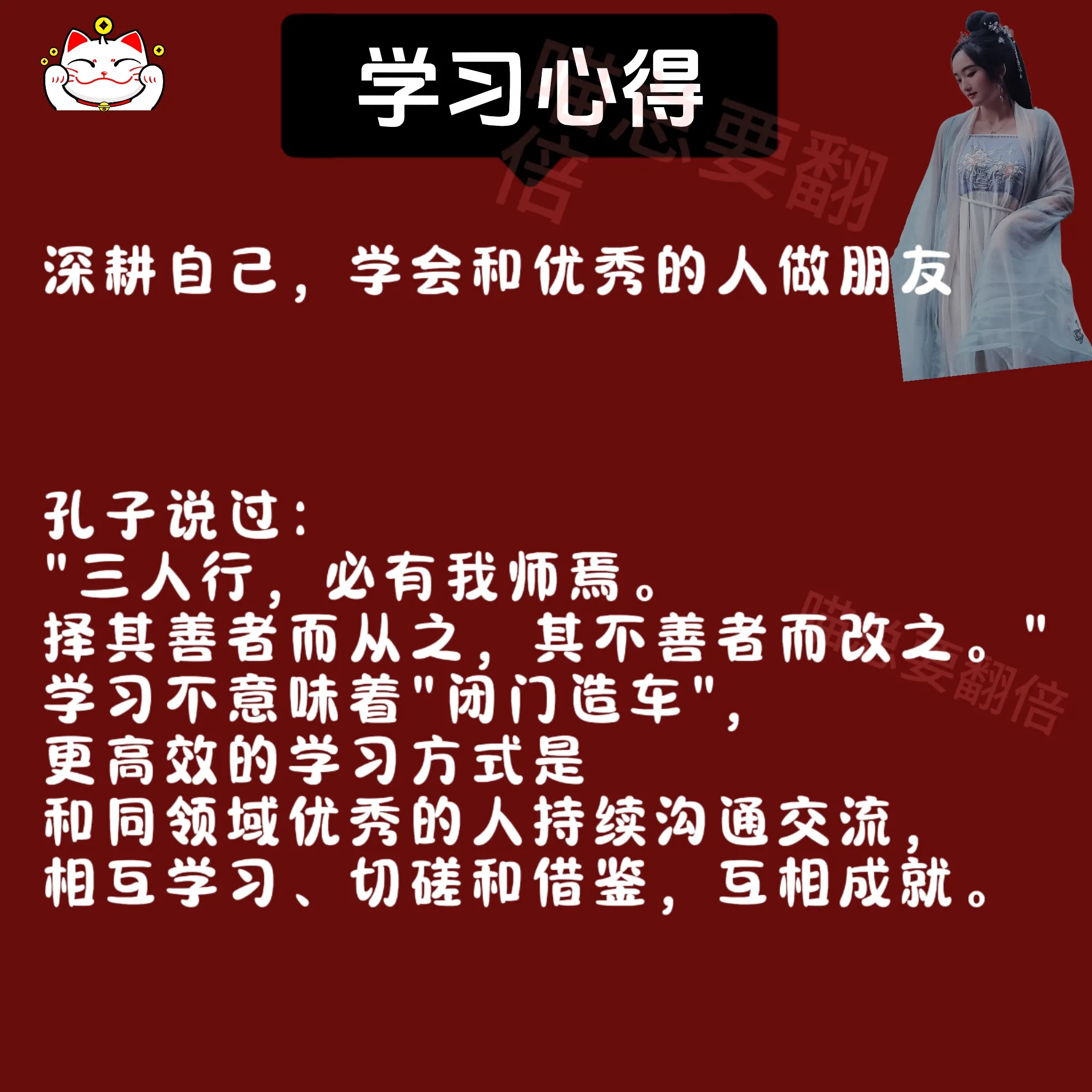 七大布林线战法