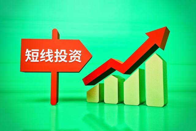 向顶尖游资学习,快速建立起短线的炒股思维逻辑,重新认知股市
